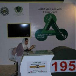 المعلم “محمد باجعفر” يودع التعليم