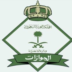 مناقشة الحالة الحرجة للمدعو ” ك ” بأدبي الأحساء