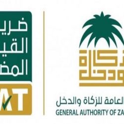 الفضلي يكرم النحالين الفائزين في منافسات الدولية للعسل بمنتدى النحالين الوطني في الطائف