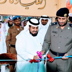 وحدة الحماية الاجتماعية بالدمام تفعل اليوم العالمي للخدمة الاجتماعية بستي مول القطيف
