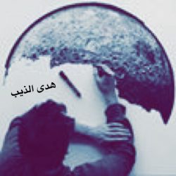 متوسطة جليجلة تنفذ برامج تطوعية يحمل عنوان ” رواء “