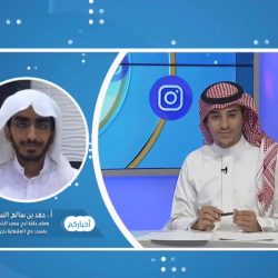 قسطرة ناجحة لتهتك بالشريان الأورطي لمريض خمسيني في مكة المكرمة