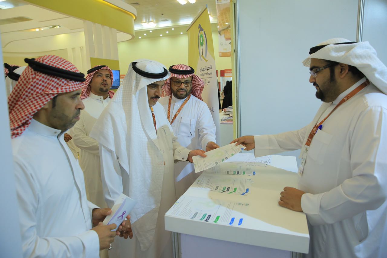 لأول مرة بمهرجان الكليجا جمعية الجودة بالقصيم تشارك بركن تعريفي » صحيفة لأول مرة بمهرجان الكليجا جمعية الجودة بالقصيم تشارك بركن تعريفي » صحيفة