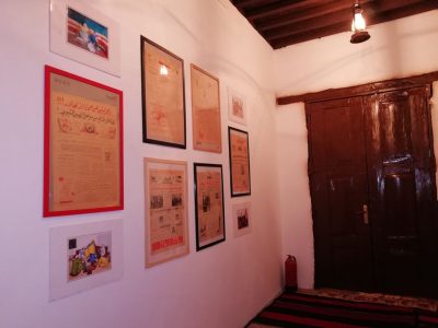 توثيق تاريخي داخل بيت مكة في الجنادرية 32 ومصحف عمره أكثر من ٣٠٠ عام.