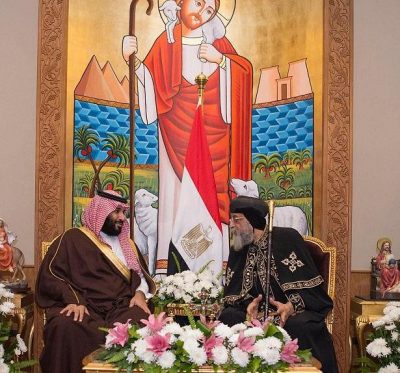 سمو ولي العهد يلتقي بابا تواضروس الثاني