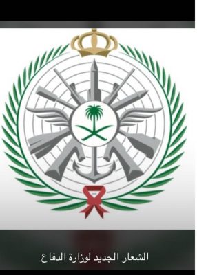 انطلاق التمرين المشترك بين القوات البرية الملكية السعودية والجيش الامريكي “الصداقة ٢٠١٨”
