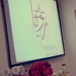 محافظ المخواة ومدير عام الموهوبين بالوزارة يكرمون ” العمري “