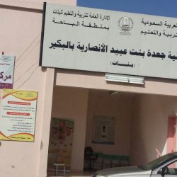 ” محافظ المخواة ” يرعى تدشين مركز stem  ويتوج الفائزين بجائزة الإدارة في دورتها الأولى