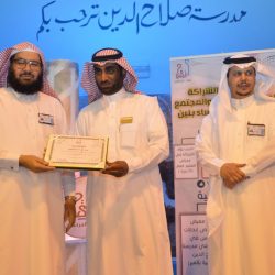 مدير تعليم صبيا يدشن ملتقى اللغة الإنجليزية الأول