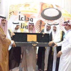 مبادرة وزارة البيئة والمياه والزراعه