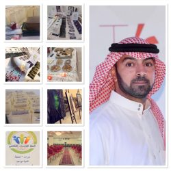 وظائف شاغرة بمستشفى الملك عبدالله الجامعي