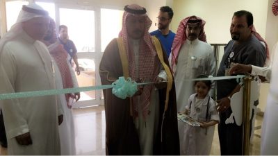 ‏ برعاية رئيس مركز ساجر “مستشفى ساجر” يحتفي بالأسبوع الخليجي لصحة الفم والأسنان
