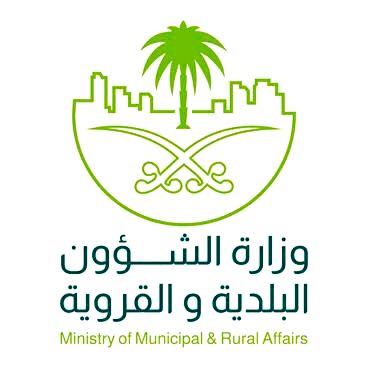 رسميًا تطبيق وضع ملصقات العناصر الغذائية والسعرات الحرارية بالمطاعم