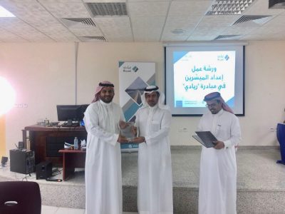 تعليم الرياض ينفذ برنامجًا تدريبيًا لميسري مبادرة ريادي بثانوية ابن كثير