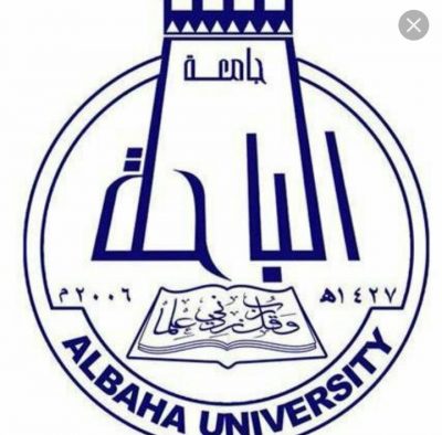 تعليق الدراسة في  المدينة الجامعية بـ”محافظة العقيق”، و”المجمع الأكاديمي للطالبات في بهر