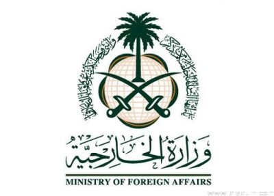 مصدر مسؤول بوزارة الخارجية: لا صحة لما تتداوله بعض وسائل الإعلام عن زيارة لسمو ولي العهد إلى العراق