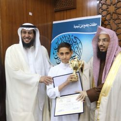 جمعية البر الخيرية بالدرب تعلن عن توفر ٨ مقاعد للدراسة بالمعهد العالي للسياحة