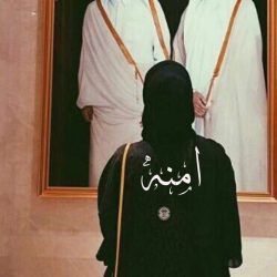الأحوال المدنية: إصدار الجيل الثالث من بطاقة الهوية خلال 15 يومًا