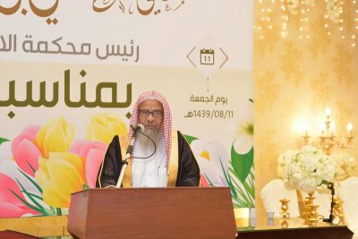 قبيلة بني مهدي وأهالي قرية شعب الذئب يكرمون الشيخ علي شيبان رئيس محكمة الاستئناف