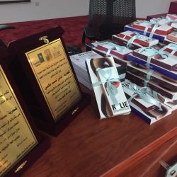 أرامكو السعودية تقيس أثر التدريب على المستفيدين و المستفيدات من برنامج الشراكة.