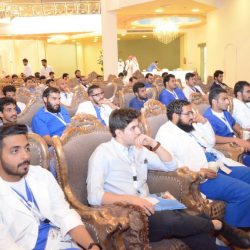 حرم أمير منطقة الرياض تكرّم 302 طالبة متفوقة بالرياض