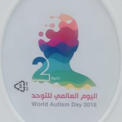 موافقة خادم الحرمين على تسمية الحديقة المركزية العامة والعالمية باسم مقامه الكريم