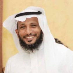 التعليم في مسار الرؤية