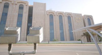 الخدمة المدنية: ترشيح 99 مواطناً ومواطنة على الوظائف المشمولة باللائحة الصحية