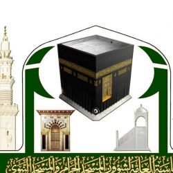 العثور على الطفل “البركاتي” المفقود منذ يوم الخميس