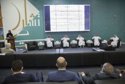 غرفة جدة تنظم فعاليات لقاء استثمار الفرص والتجارب الاقتصادية الناجحة في البيئة