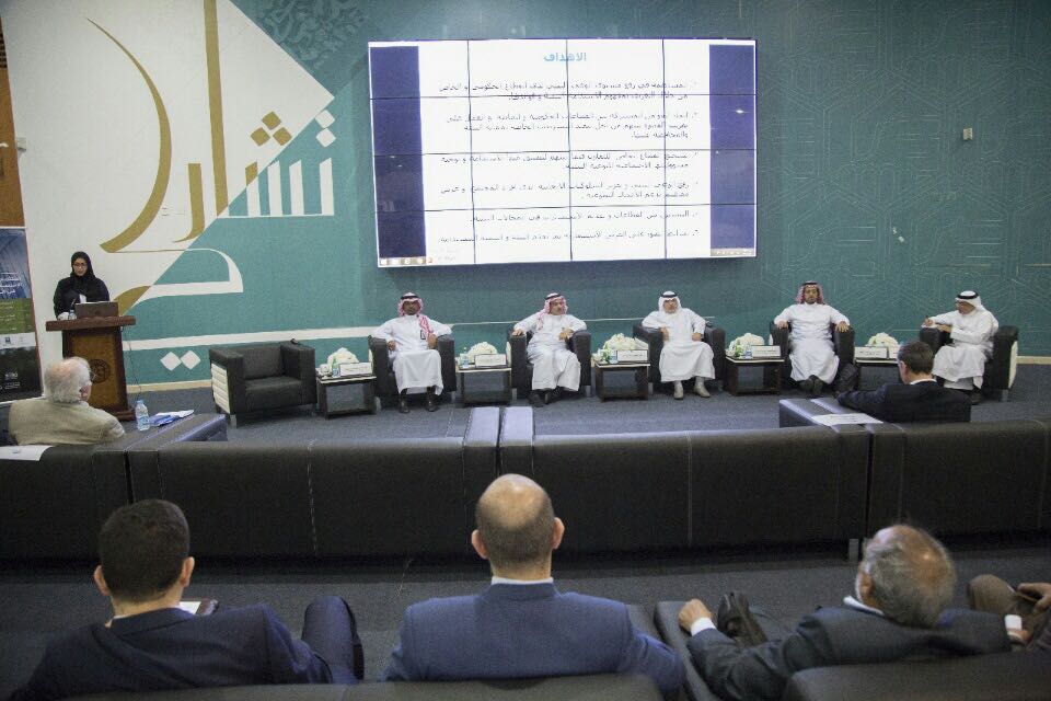 غرفة جدة تنظم فعاليات لقاء استثمار الفرص والتجارب الاقتصادية الناجحة في غرفة جدة تنظم فعاليات لقاء استثمار الفرص والتجارب الاقتصادية الناجحة في