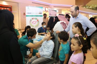 صحة الرياض تكثّف توعيتها لتعزيز صحة الفم والاسنان بالمراكز التجارية
