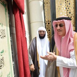 المركز الصحي لقوى الأمن بالسجن العام بالباحة يدشن حملة يوم الصحة العالمي