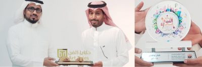 شراكة تنظيمية لفعاليات فنيه جديدة لحكايا الفن