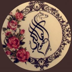 قبيلة بني مهدي وأهالي قرية شعب الذئب يكرمون الشيخ علي شيبان رئيس محكمة الاستئناف
