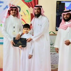 حكم سعودي يقود منافسات أوروبا للتايكوندو