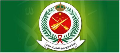 وظائف فنية بالدفاع الجوي الملكي
