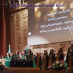 تعليم الرياض ينظم مسابقة ” تعرف على جهازك ” لتدريب الطلاب على مهارة صيانة الأجهزة الذكية