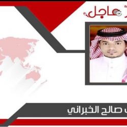 للمرة الثانية “منتزة الردف” يقيم فعالية مهرجان الورد (١٤)  