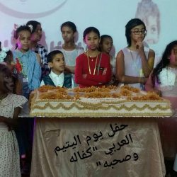 15حالة جرب في جازان.
