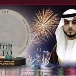 الأمير سلطان بن سعود يفتتح النسخة السابعة من ” صالون المجوهرات” اليوم في الرياض
