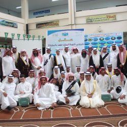 محافظ المندق يرعى الحفل الختامي لثانوية المندق ويشيد بالجهود المجتمعية