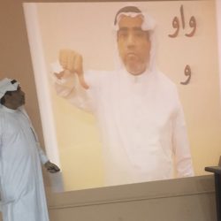 “اشتعال نبض” للأستاذة مضاوي القويضي