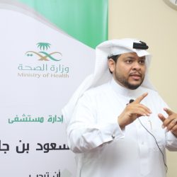 ديوانية الاعلام والتنمية بلجنة التنمية الاجتماعية بمحافظة ابوعريش تستضيف كوكبة من الإعلاميين