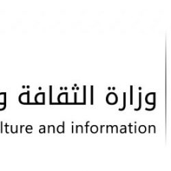 ياعزوتي