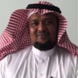 المسؤولية مَبْدأ وقيمة