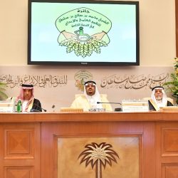 الشباب المُتسامي