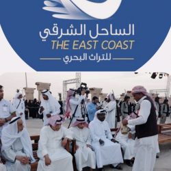 وزير الثقافة والإعلام يعتمد لائحة النشر الإلكتروني