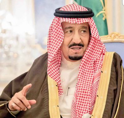 موافقة خادم الحرمين على تسمية الحديقة المركزية العامة والعالمية باسم مقامه الكريم