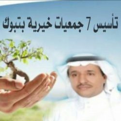 فريق “إهداء التطوعي” يقيم إحتفال باليوم العالمي للكتاب